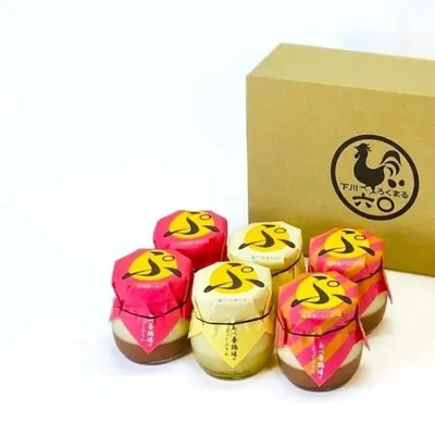 季節の3種ぷりんセット