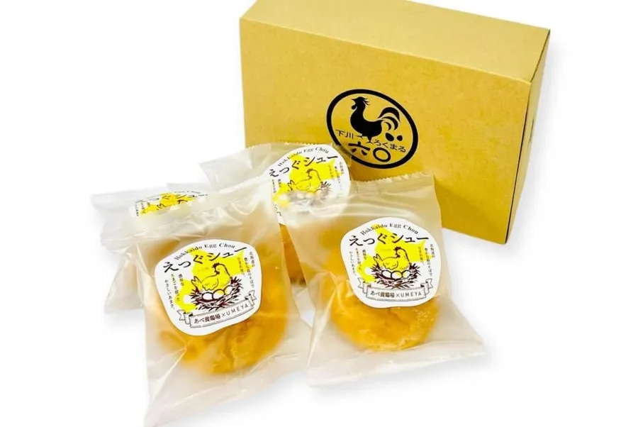えっぐシュー 4個セット