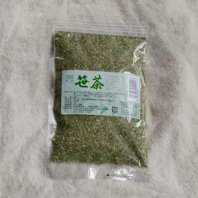 下川町 熊笹茶