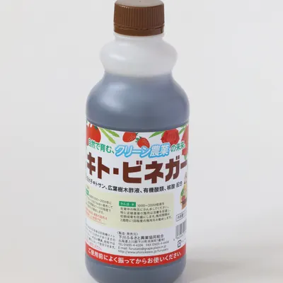 キト・ビネガー 1リットル【北海道産木酢液】