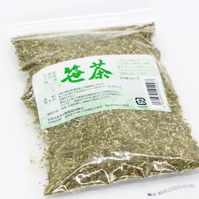 笹茶80g【北海道産クマ笹】