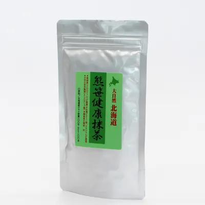 熊笹健康抹茶100g【北海道産クマ笹】【送料無料】