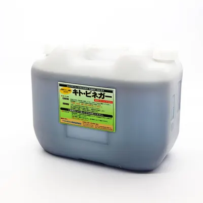 キト・ビネガー 10リットル【北海道産木酢液】【送料無料】