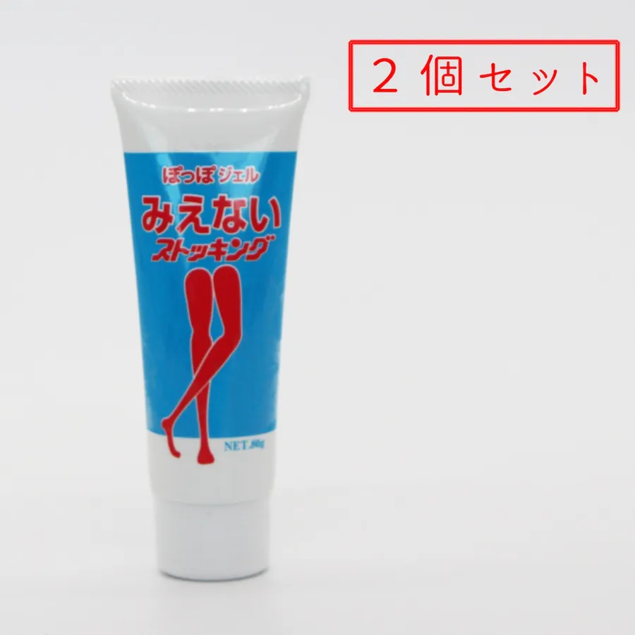 みえないストッキング80g2個セット【送料無料】