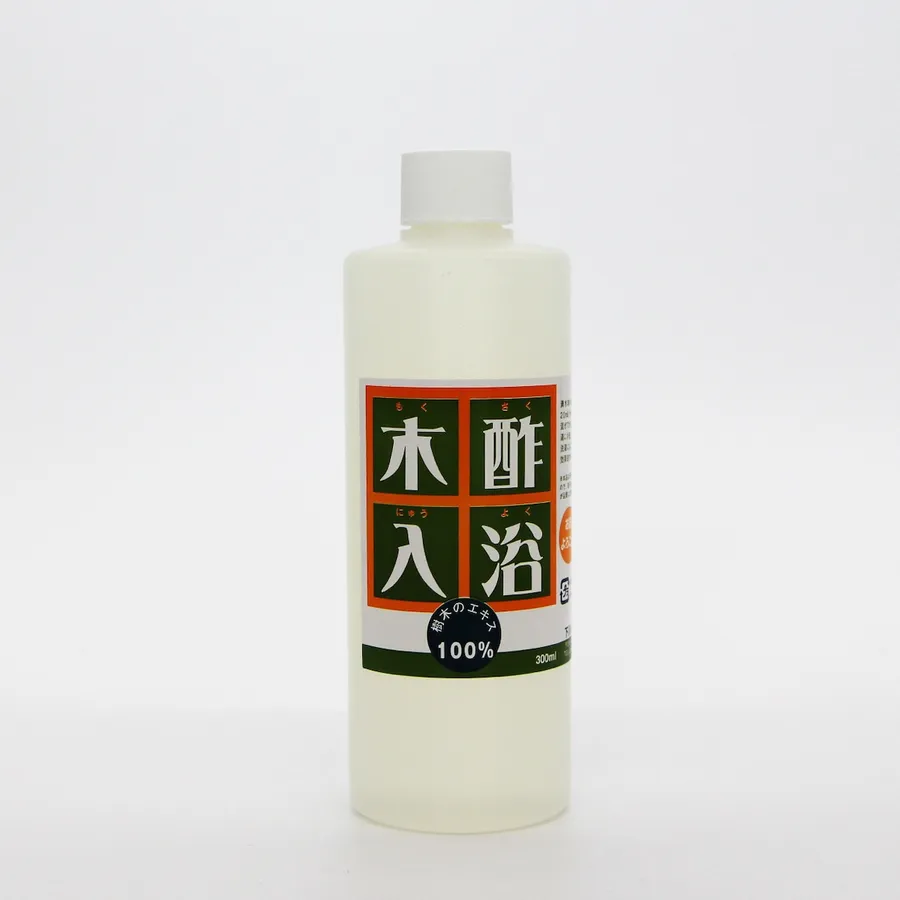 木酢入浴300ml【入浴用木酢液】