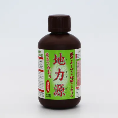 地力源 500ml